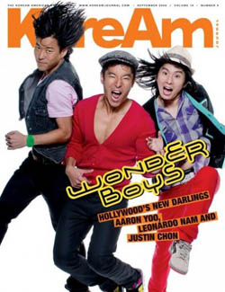 Koream Journal September 2008 Issue Of Koream Journal